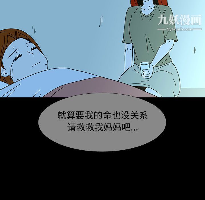 118.jpg