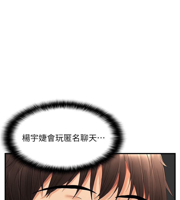 105.jpg