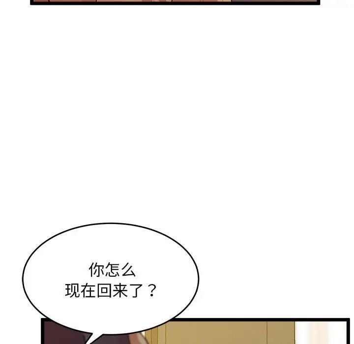 83.jpg