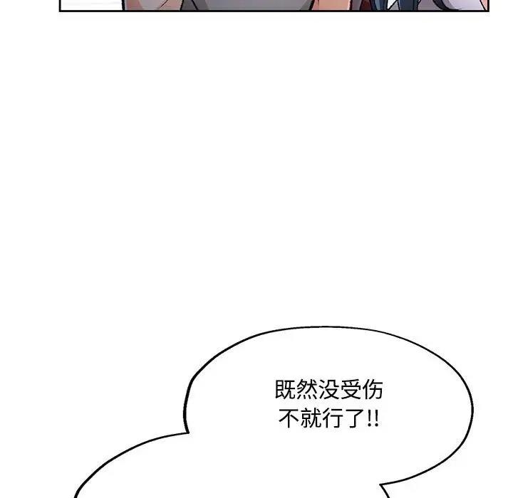 56.jpg
