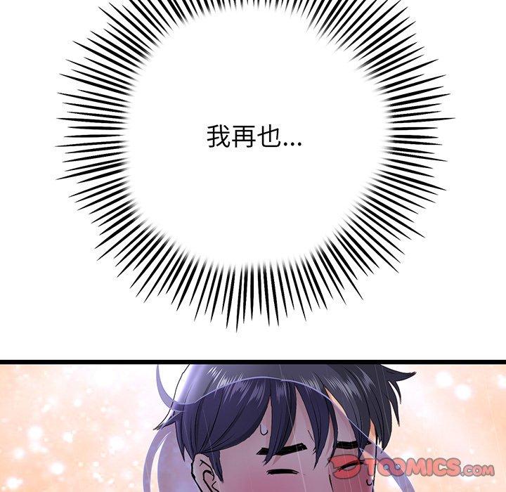 91.jpg