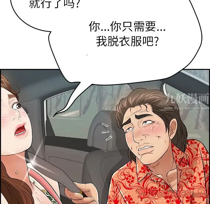 135.jpg