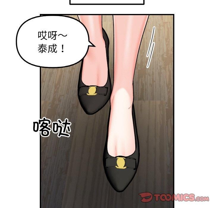93.jpg