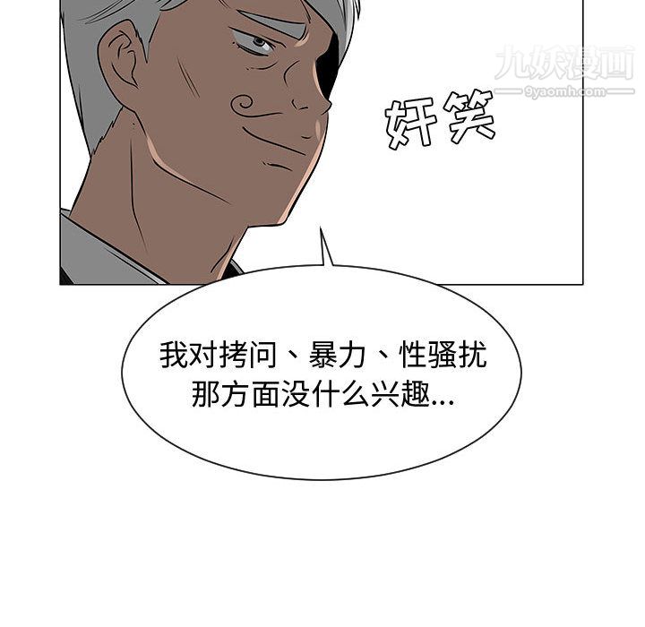 161.jpg