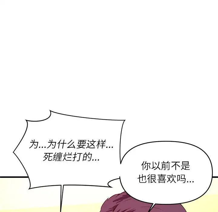73.jpg