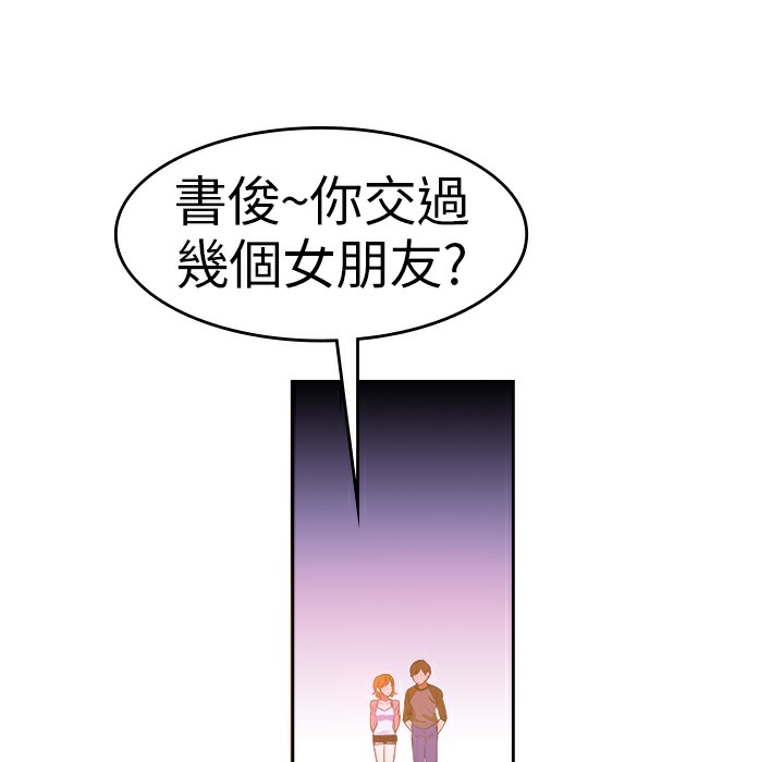 108.jpg