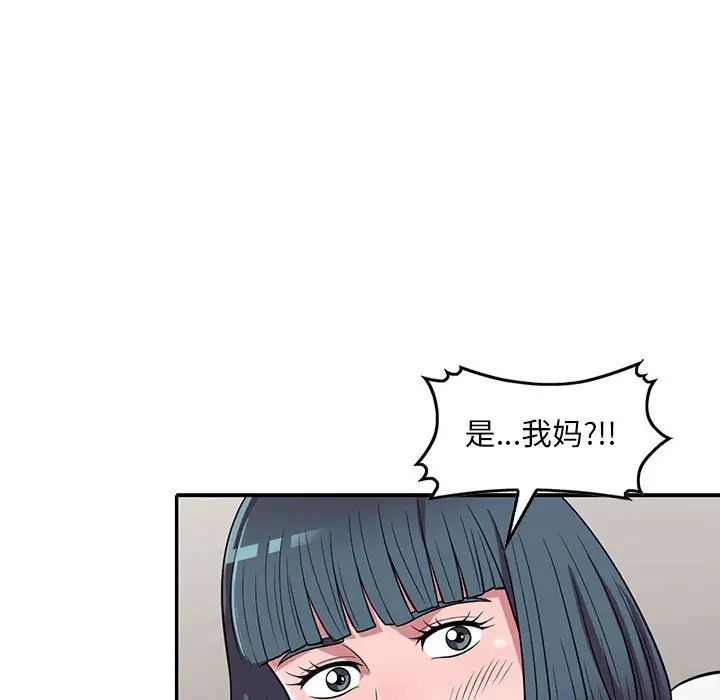 144.jpg