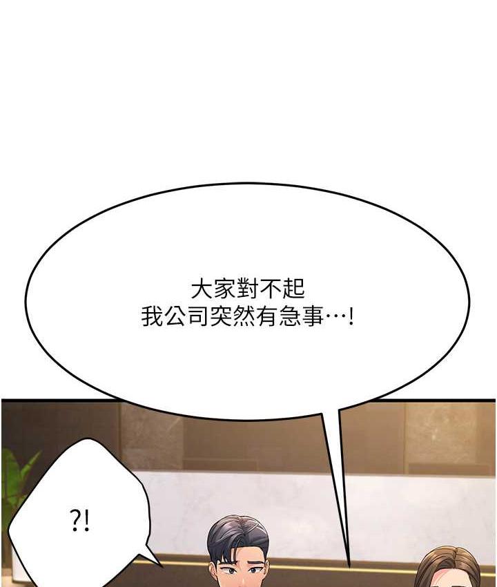 200.jpg