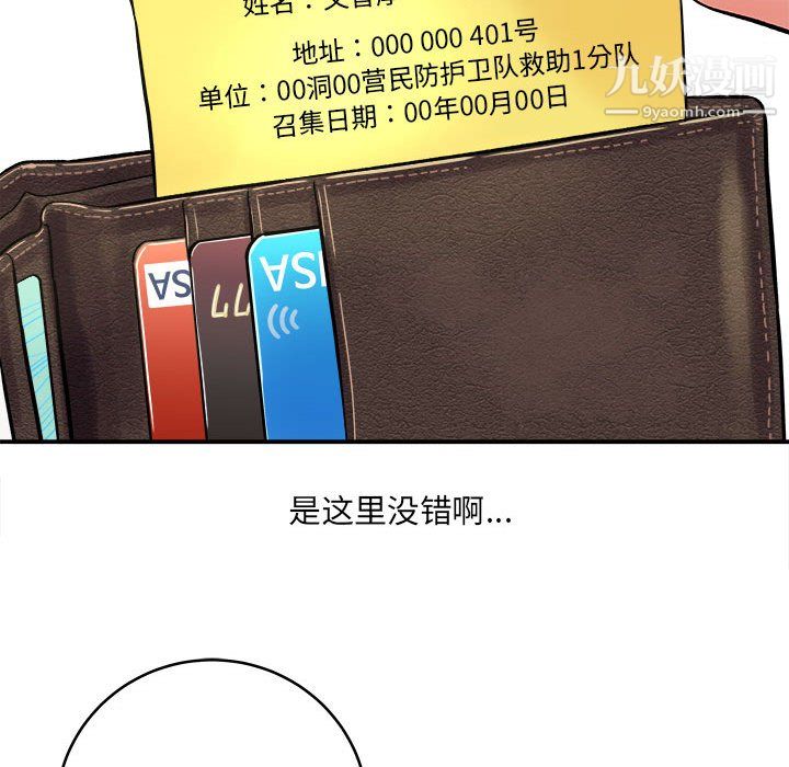 93.jpg