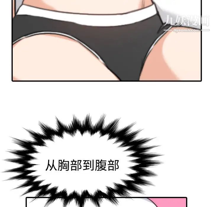 36.jpg