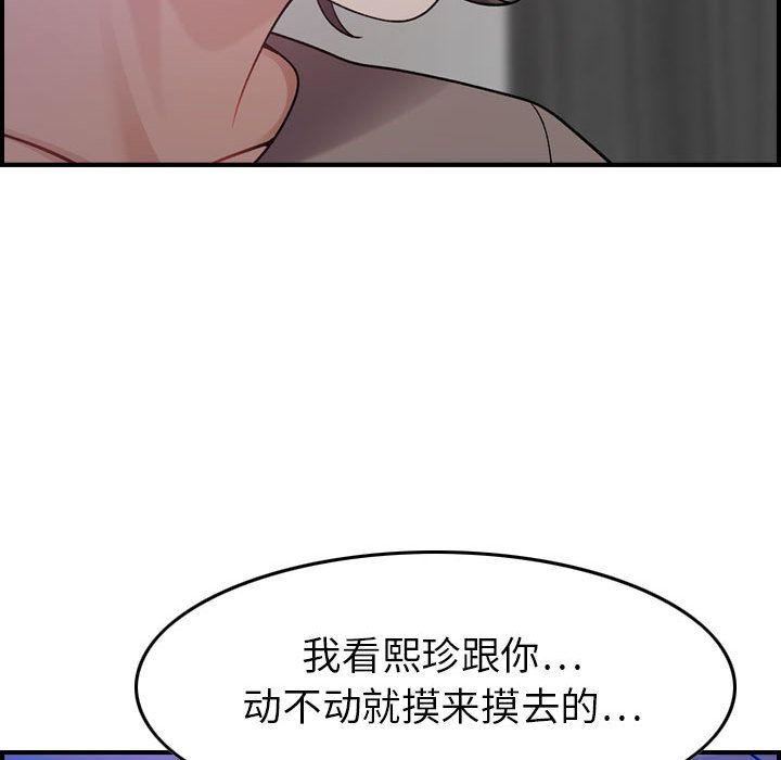 112.jpg