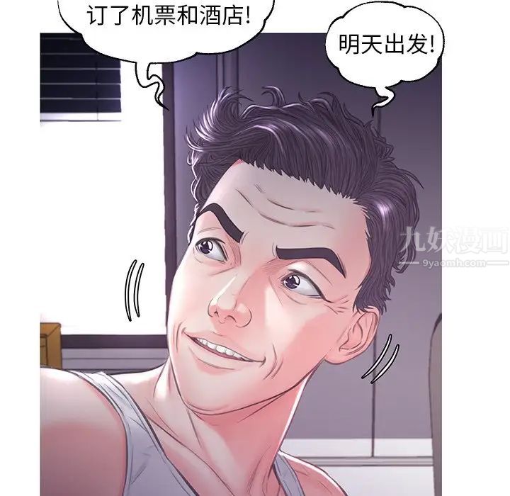 86.jpg