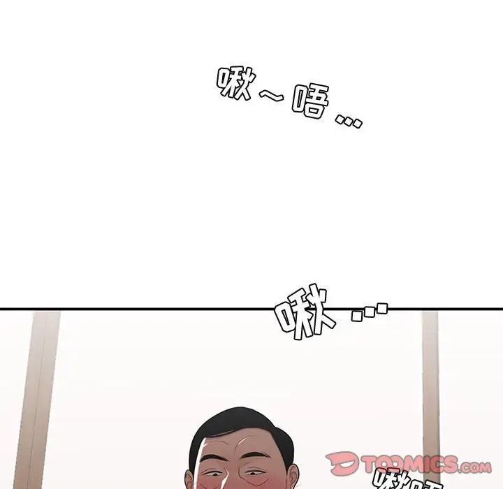 99.jpg