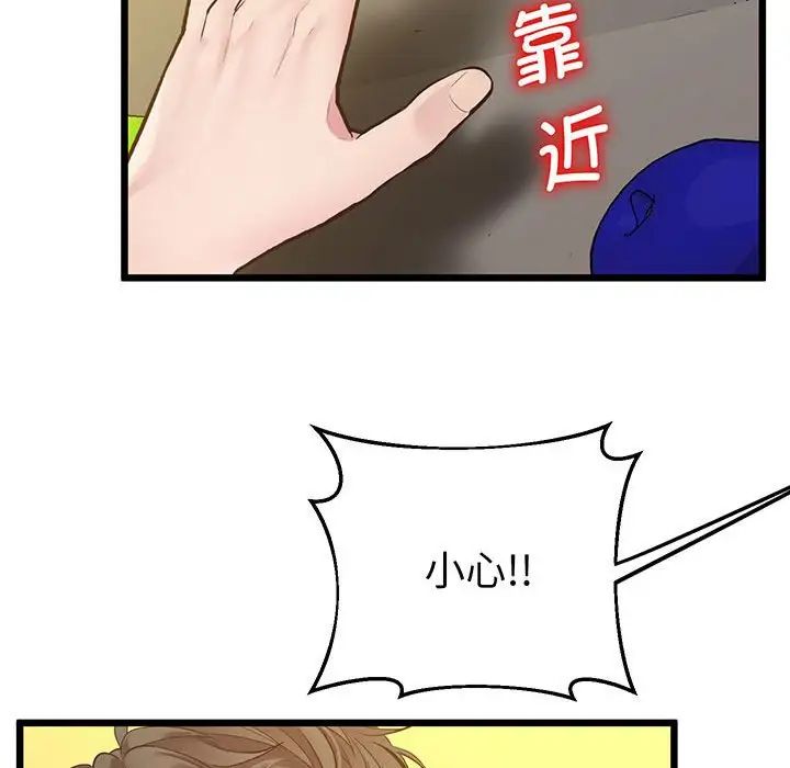 109.jpg