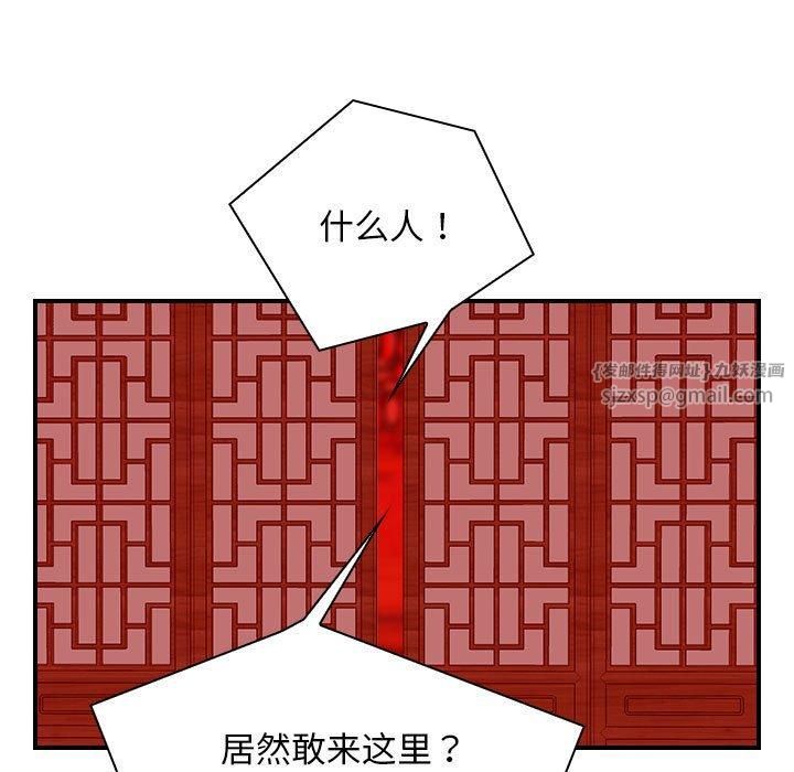 82.jpg