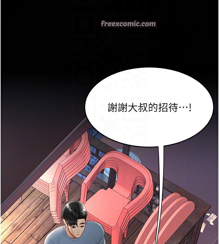 109.jpg