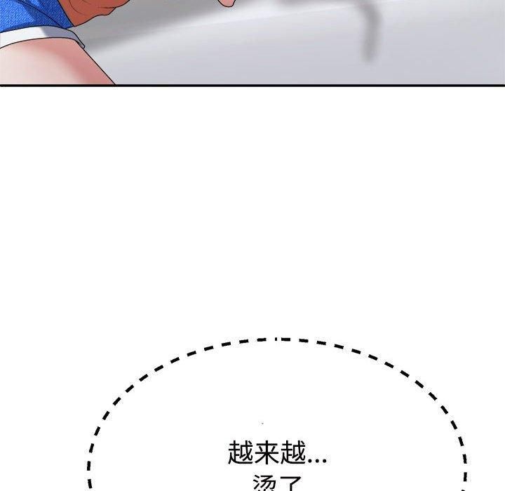 103.jpg