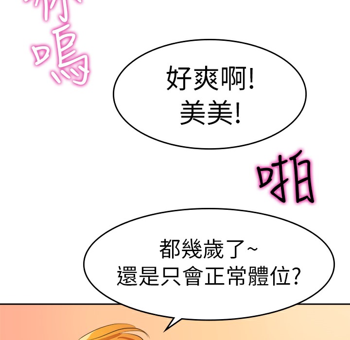 103.jpg