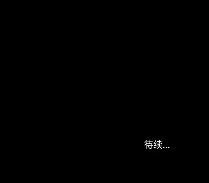 79.jpg