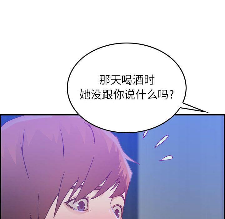 107.jpg