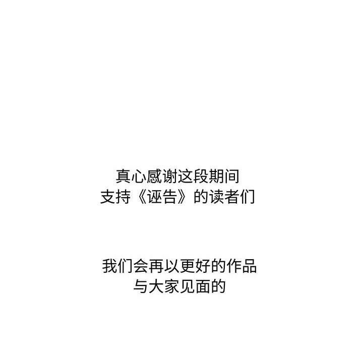 118.jpg
