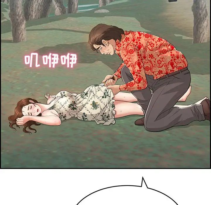 58.jpg