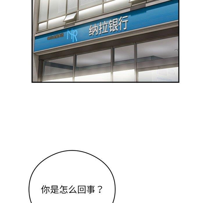68.jpg