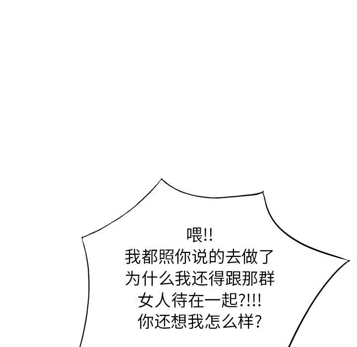 77.jpg