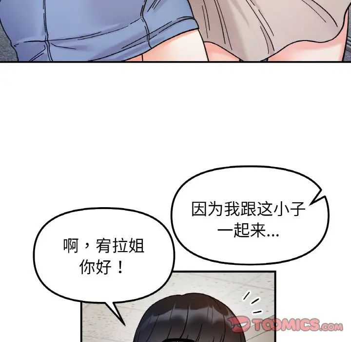 56.jpg