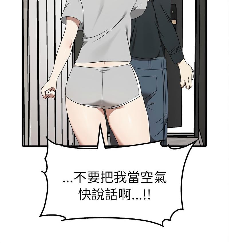 93.jpg