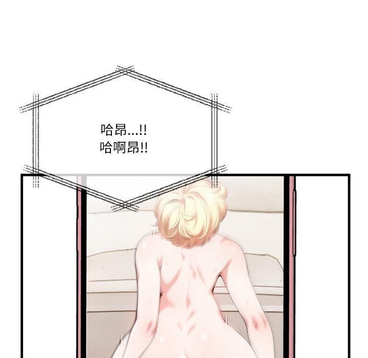 138.jpg