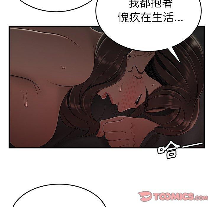 70.jpg