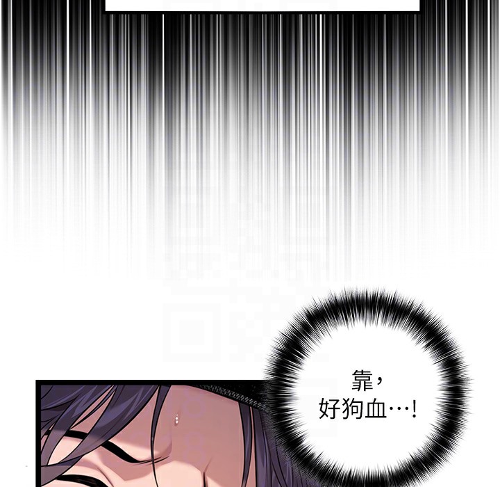 116.jpg
