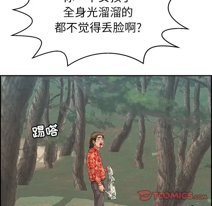 120.jpg