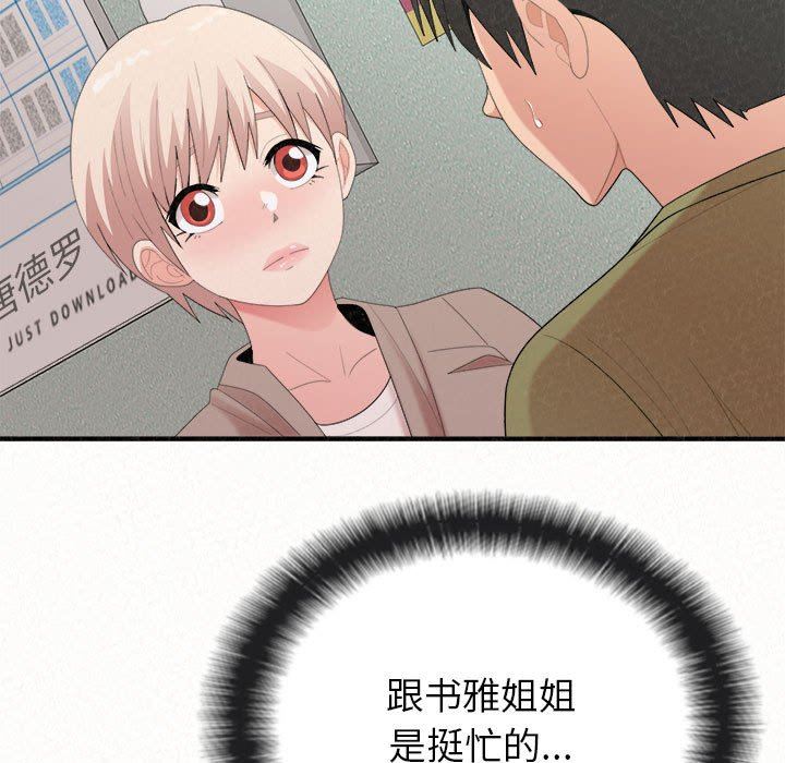 37.jpg