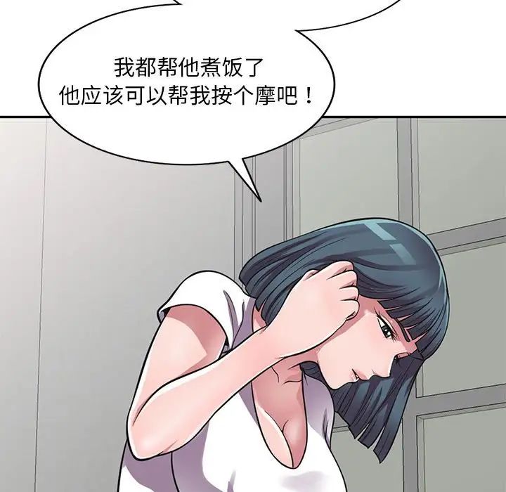 56.jpg
