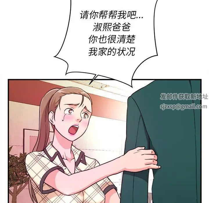 98.jpg