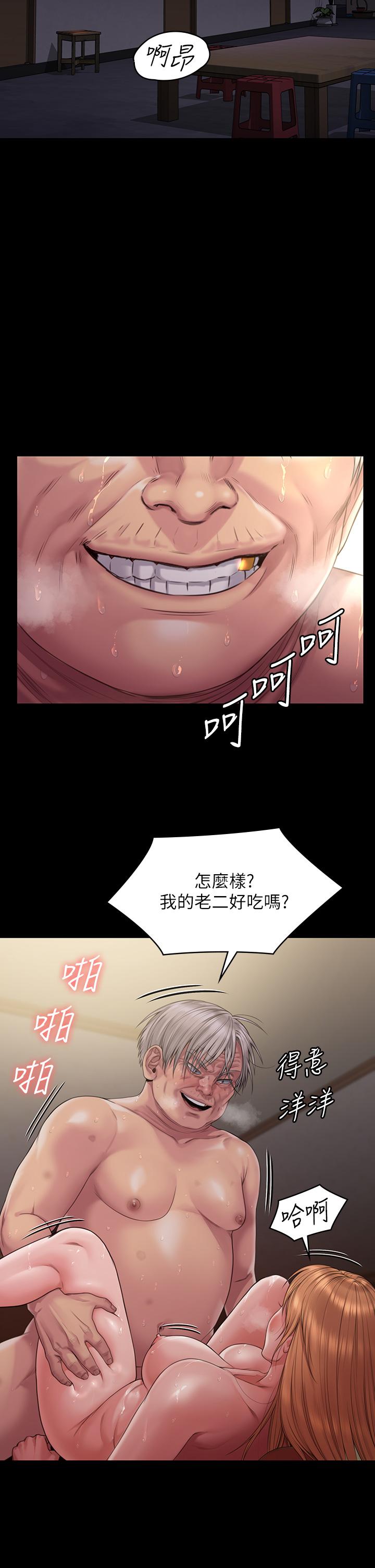 88.jpg