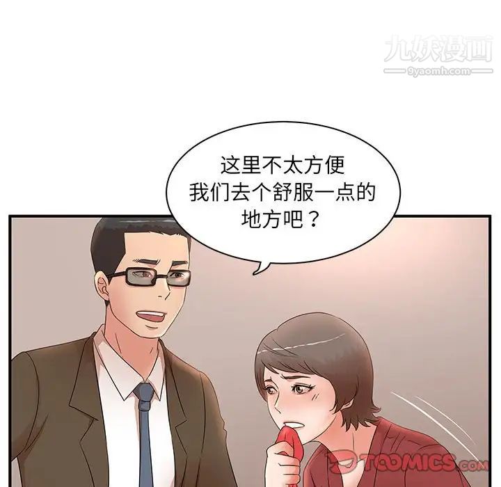 72.jpg