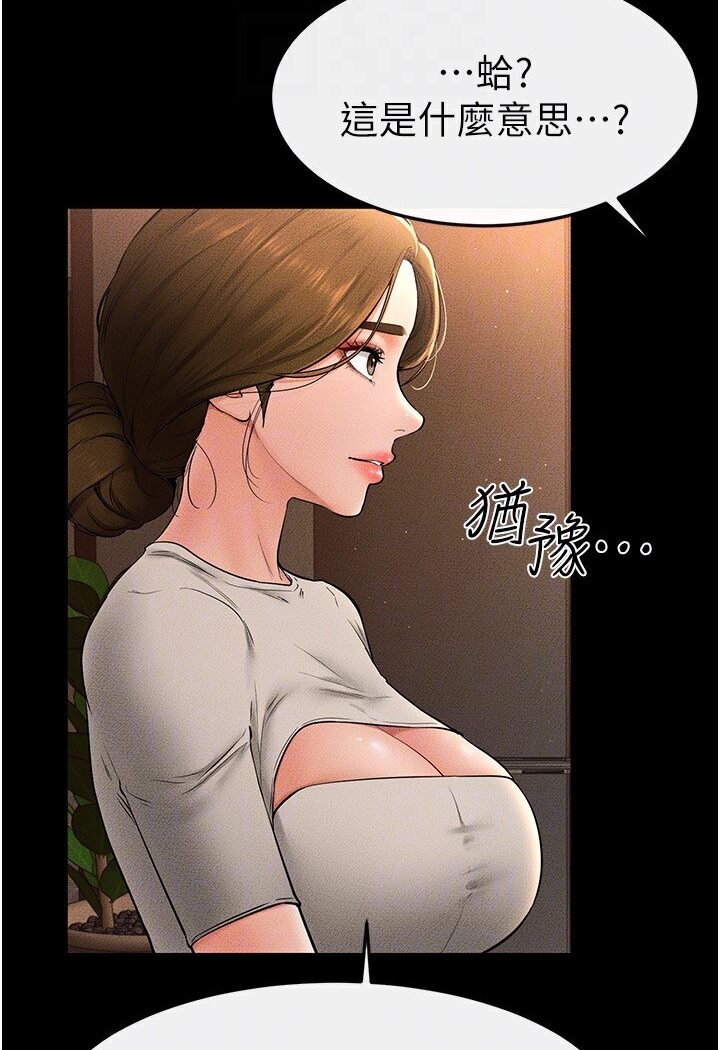 119.jpg