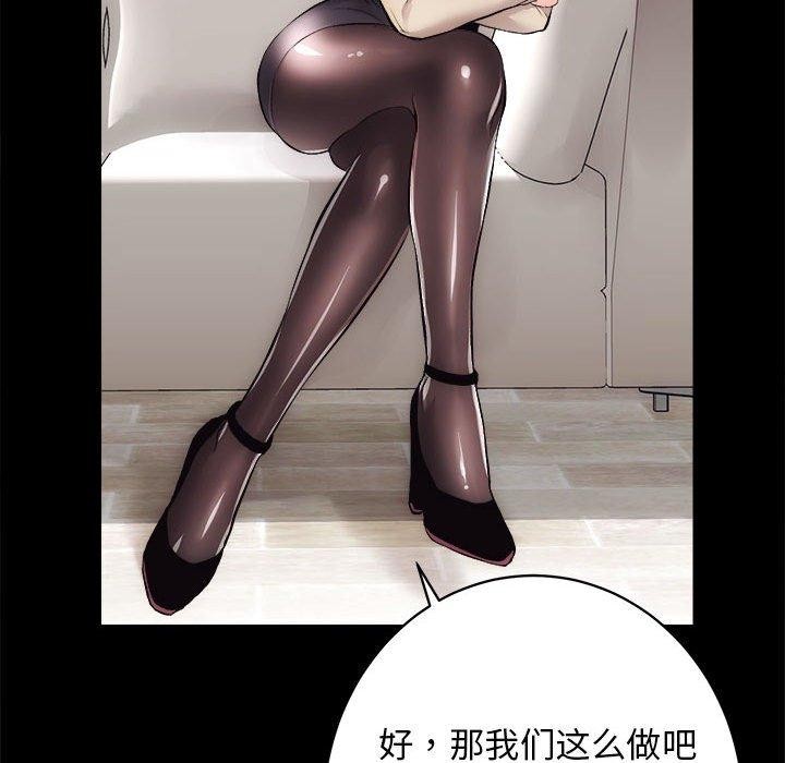 117.jpg
