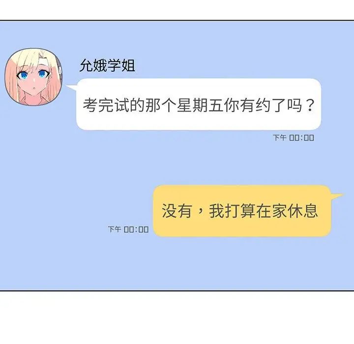 53.jpg
