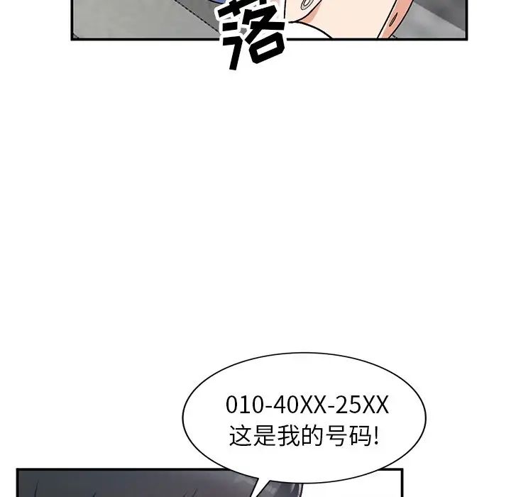 67.jpg