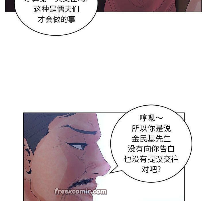 89.jpg