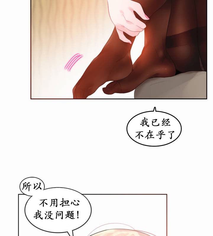79.jpg