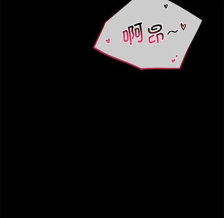 83.jpg