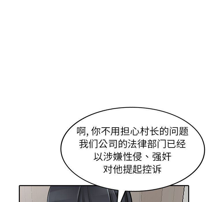 78.jpg