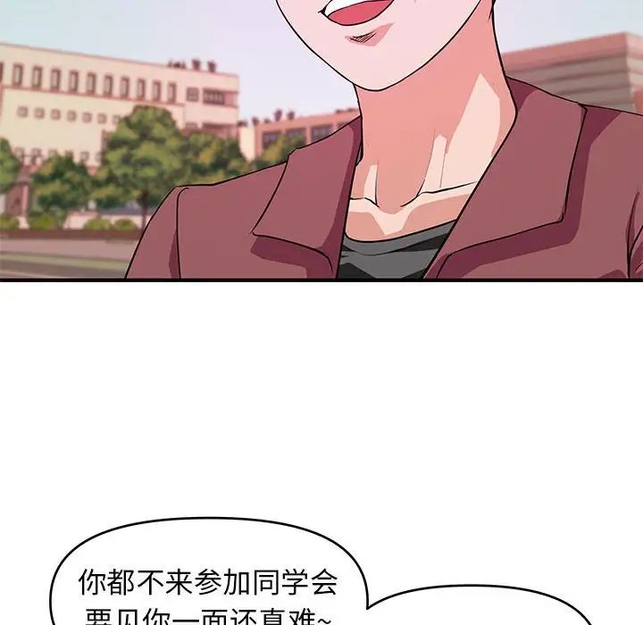 86.jpg