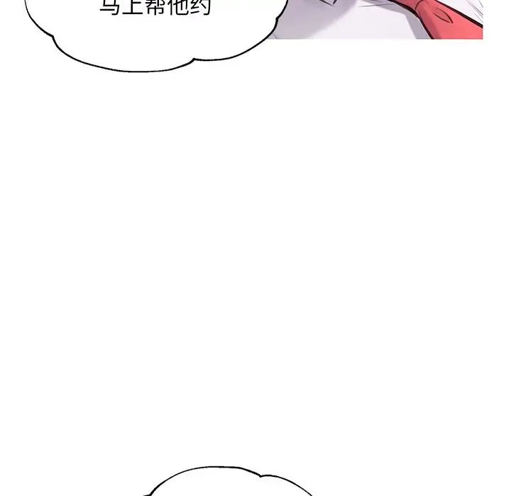 69.jpg