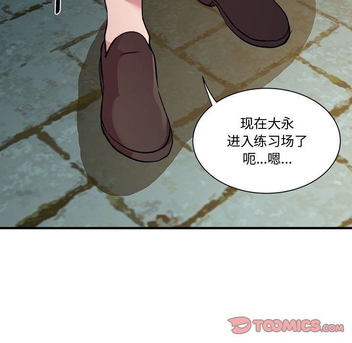 97.jpg